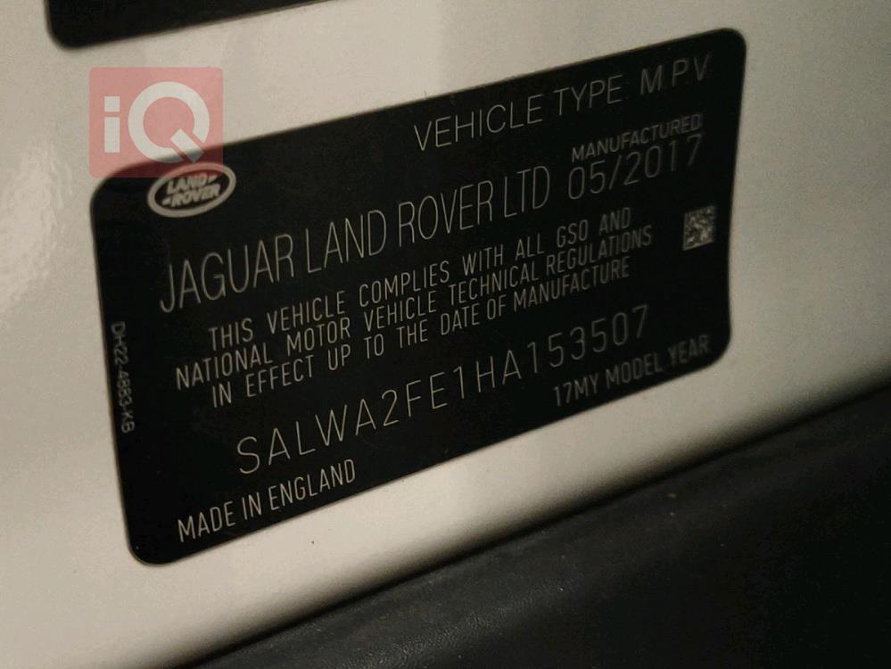 لاند روفر رانج روفر سبورت